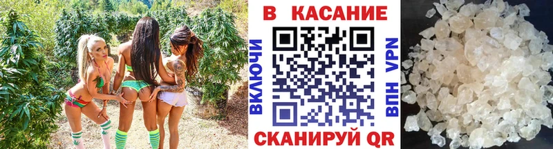 Купить закладку Кемерово Кокаин  Альфа ПВП  ГАШИШ 