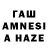 ЭКСТАЗИ VHQ aset sadiqli