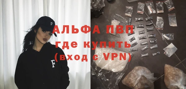 круглые Алексин