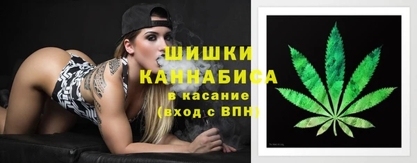 MDMA Premium VHQ Алексеевка