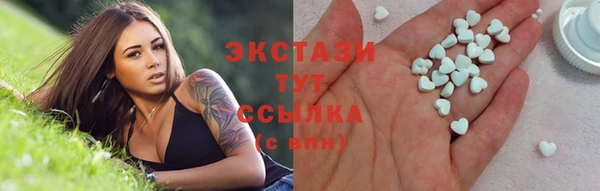 круглые Алексин