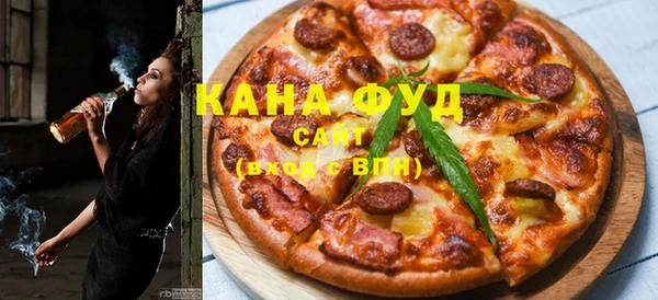 круглые Алексин