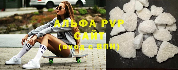 MDMA Premium VHQ Алексеевка