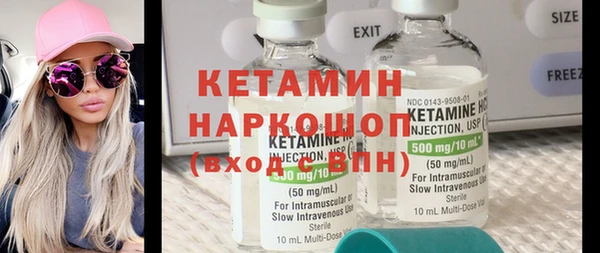 круглые Алексин
