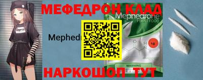 гашиш Конаково