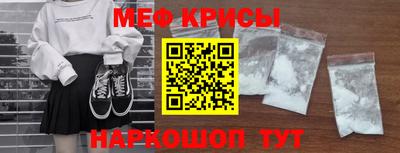 бутик Кимры