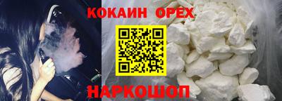 mdpv Кинель