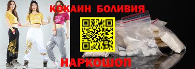 круглые Комсомольск-на-Амуре