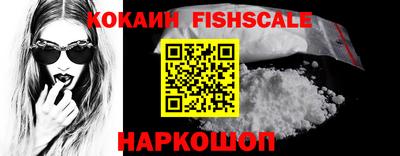круглые Комсомольск-на-Амуре