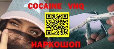 стаф Коммунар