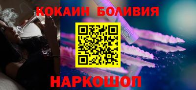 МДМА Кингисепп