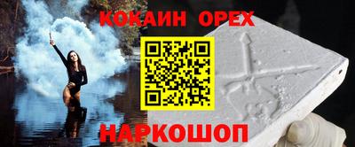 mdpv Кинель