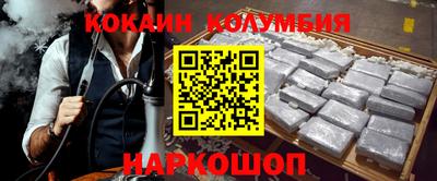 mdpv Кинель