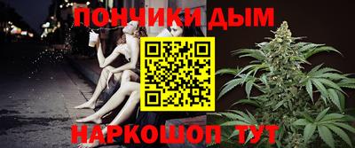 mdpv Кинель