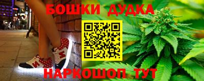 mdpv Кинель