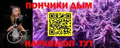 гашиш Конаково