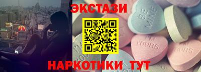 mdpv Кинель