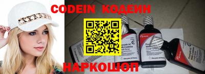 гашиш Конаково