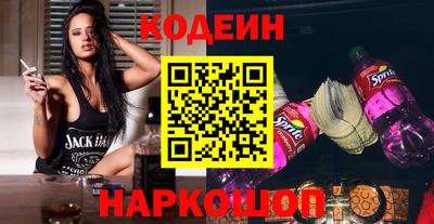 бутик Кимры