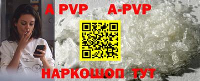 бутик Кимры