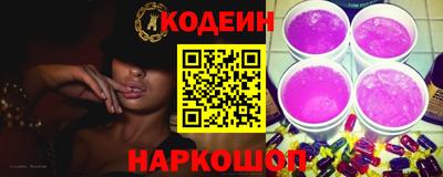 круглые Комсомольск-на-Амуре