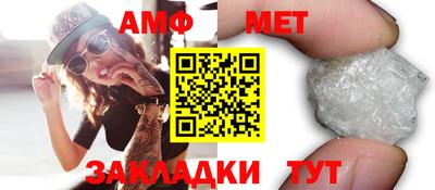гашиш Конаково