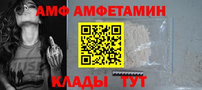 гашиш Конаково