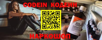 mdpv Кинель