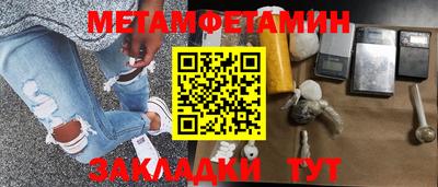 mdpv Кинель