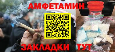 mdpv Кинель