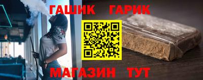 МДМА Кингисепп