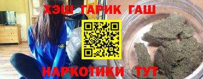 МДМА Кингисепп