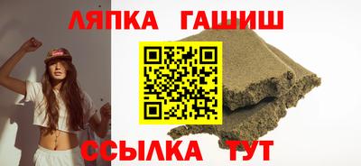 mdpv Кинель
