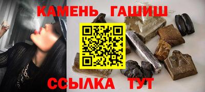 бутик Кимры