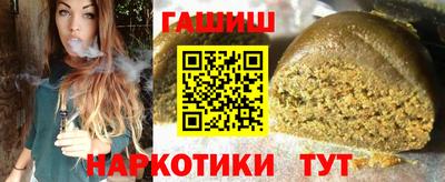 mdpv Кинель