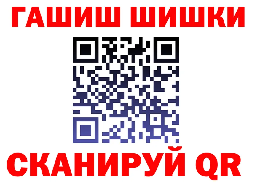 COCAIN FishScale зеркало это KRAKEN Кемерово