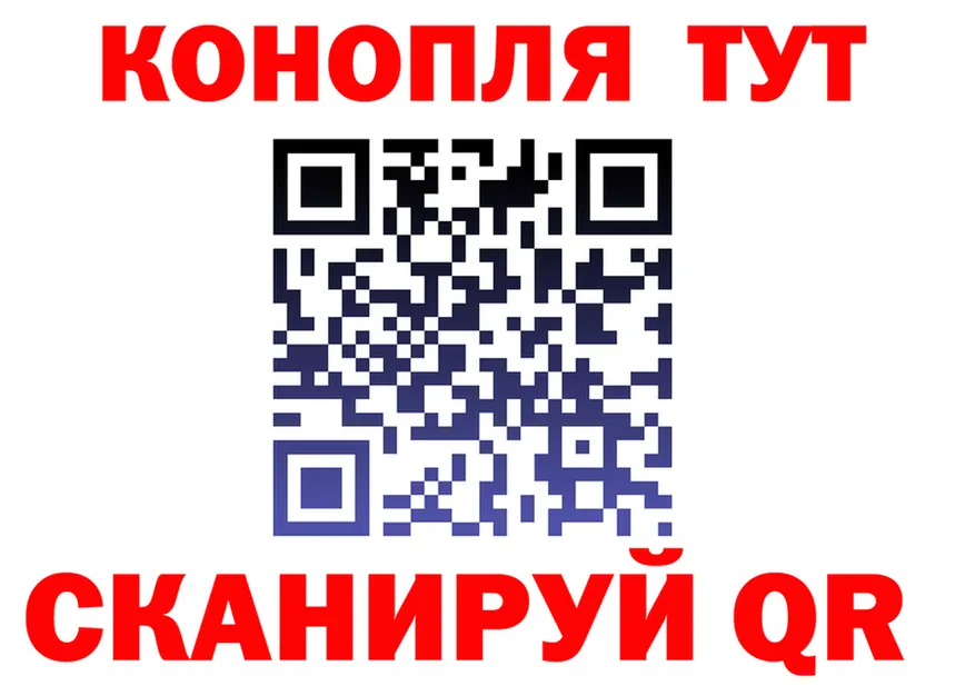 А ПВП VHQ зеркало дарк нет KRAKEN Кемерово