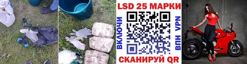 ЛСД экстази ecstasy  OMG зеркало  Кемерово  сколько стоит 