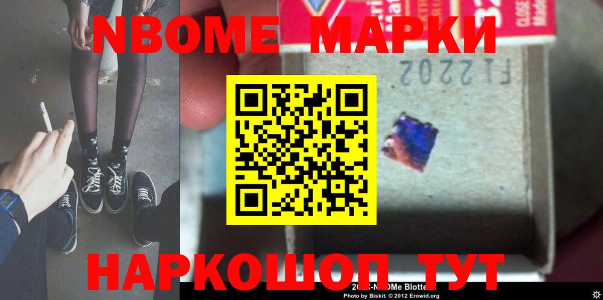 LSD-25 экстази ecstasy  Лсд 25 экстази ecstasy  Вход с VPN  Кемерово 